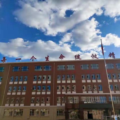 落实“双减”政策，打造高效课堂——实验二小教师公开课展示活动