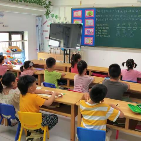 幼小衔接班🎉今日小美好😊