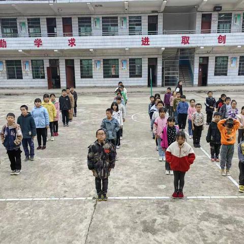 油溪乡蜀坳小学招生简章