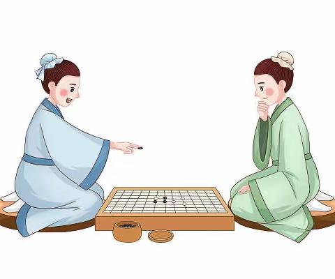 身临“棋”境，自得“棋”乐