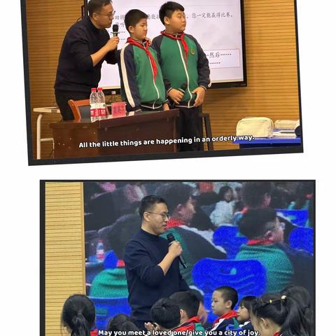名师领航促成长，砥砺前行共芬芳——迁安市参加2023年小学语文“聚焦新课标，引领新课堂”观摩研讨活动纪实