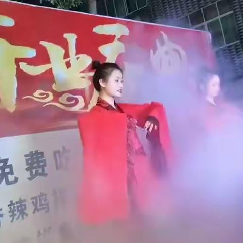 江西省上饶市万年县群星舞台演出﻿