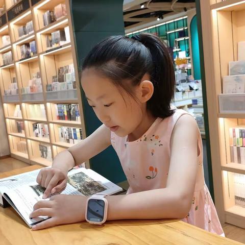 暑假图书馆一日游