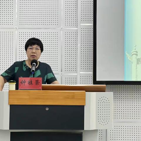 福建工业学校2023年班主任及新教师能力素质提升培训第二天