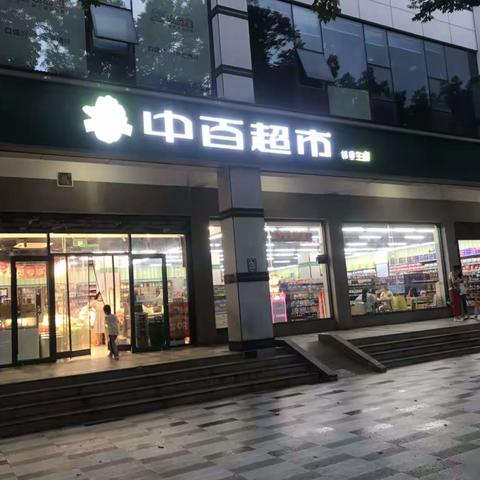 黄石区域1-3分区晚市巡店小结