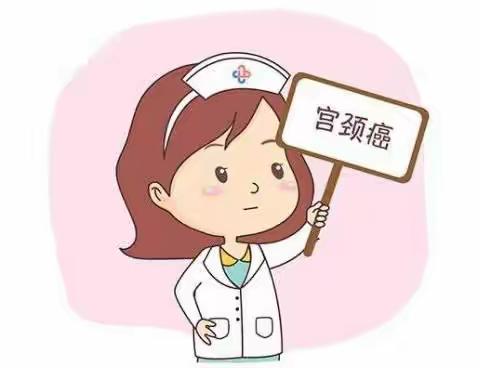 为庆祝女神节，城固县第二人民医院医院联合西安迪安检验公司推出宫颈癌筛查活动，HPV+TCT免费赠送微生态检测。