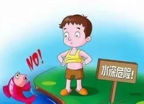 暑假防溺水致家长一封信