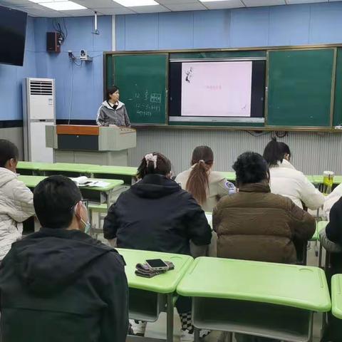 教学路且长 研途展芳华——待王学校第六次数学集体教研活动