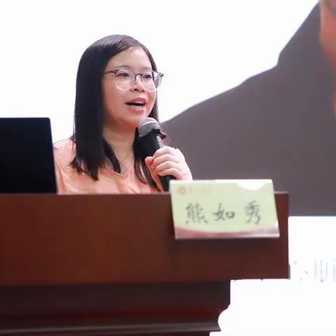 以爱为名，为爱护航——2023年广东省“新强师工程”中小学校、幼儿园健康教育骨干教师专项培训