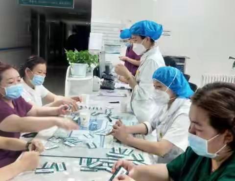 .^_^逗乐@%.的美篇