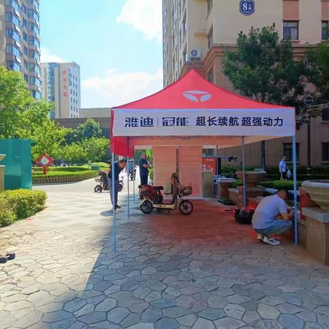 【大辛庄街道史家庄社区】电动车夏季高温充电及保养小技巧