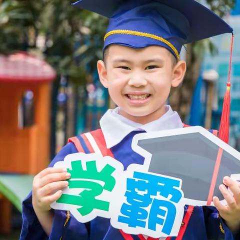 尚田园同安幼儿园【赵籽瑞】2022--2023年下学期个人成长记录