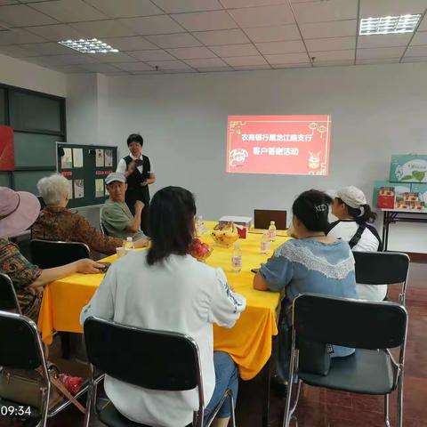 合理资产配置，安享幸福晚年