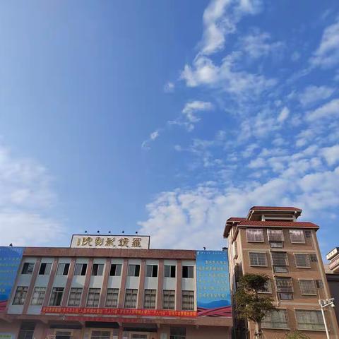 聚力“百千万”，讴歌新时代，罗镜镇书法家协会书法作品展（副本）