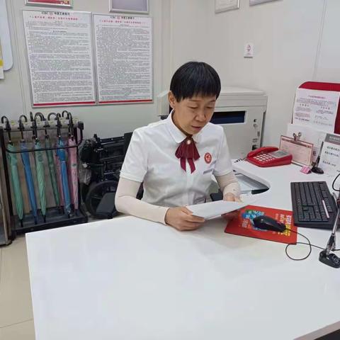 城关秦安路支行围绕抓学习、抓执行、抓成效开展规章制度学习落实年主题活动