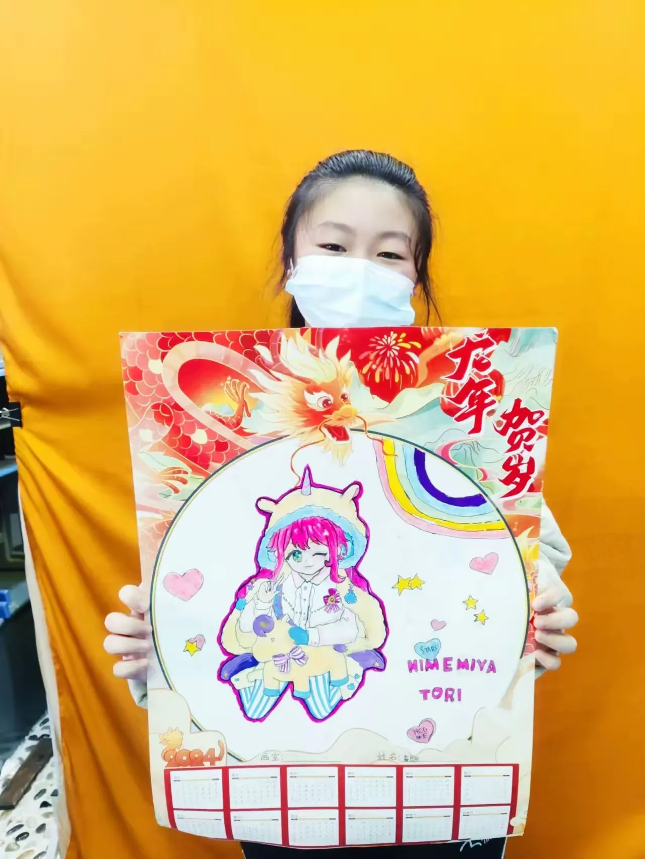 简篇-在过去的的一年里,我们开心过,我们悲伤过,我们调皮过,我们大笑过。回想起2023年的点点滴滴我们还是激情澎湃,