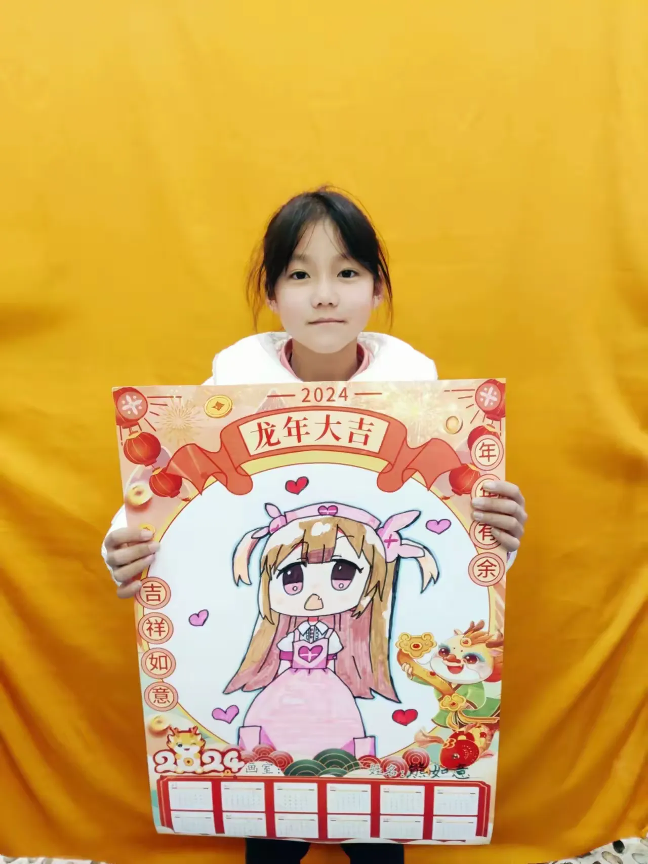 简篇-在过去的的一年里,我们开心过,我们悲伤过,我们调皮过,我们大笑过。回想起2023年的点点滴滴我们还是激情澎湃,