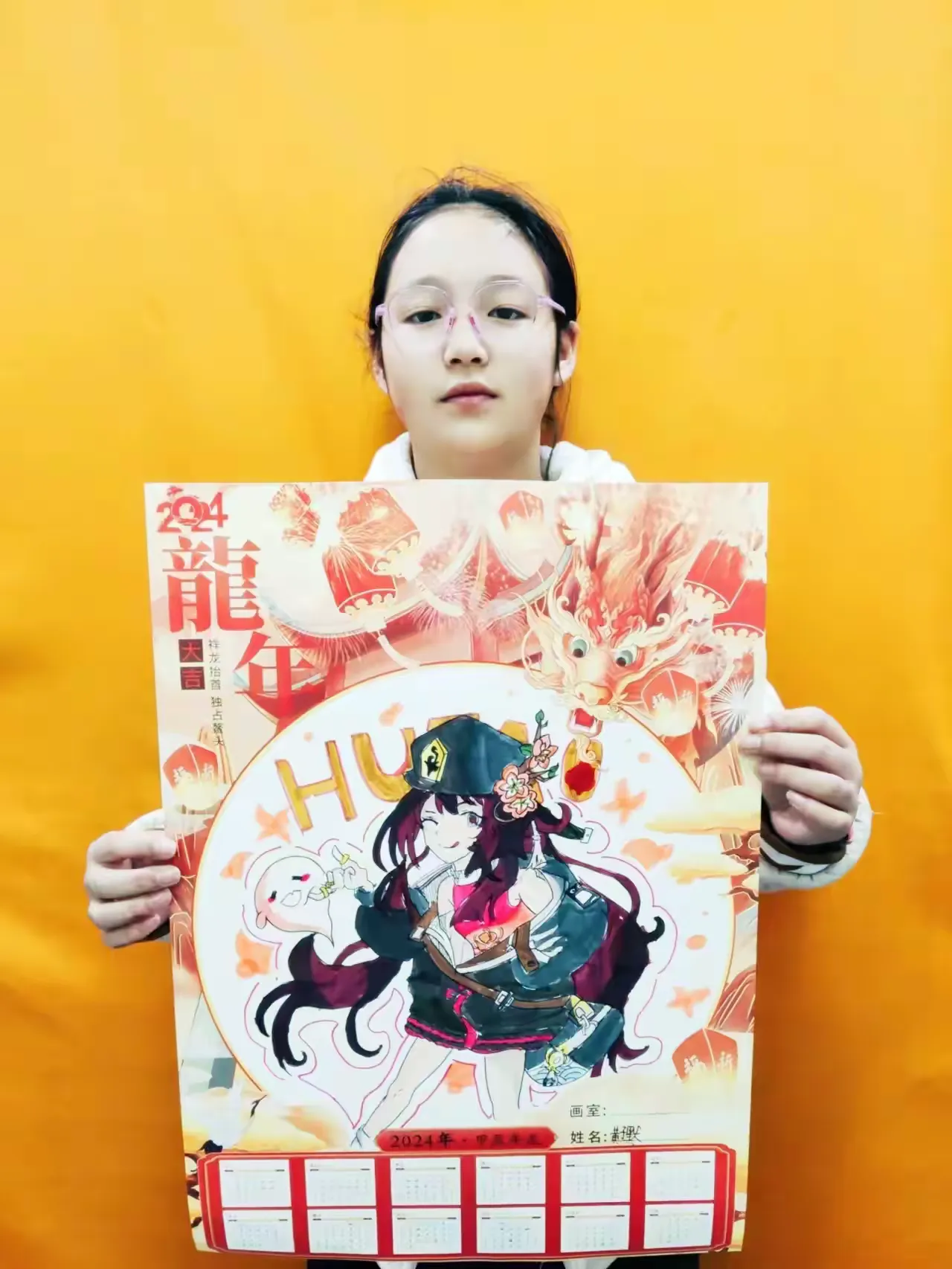 简篇-在过去的的一年里,我们开心过,我们悲伤过,我们调皮过,我们大笑过。回想起2023年的点点滴滴我们还是激情澎湃,