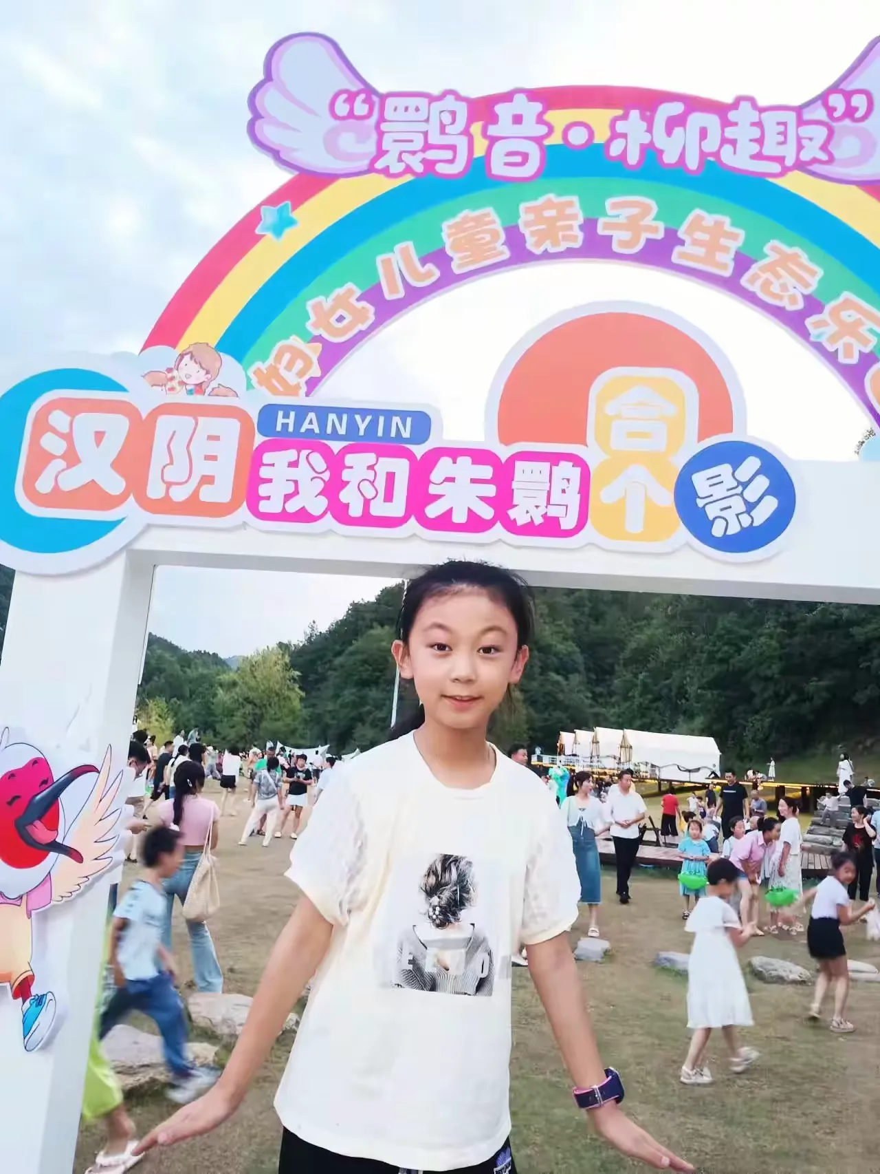 简篇-在过去的的一年里,我们开心过,我们悲伤过,我们调皮过,我们大笑过。回想起2023年的点点滴滴我们还是激情澎湃,