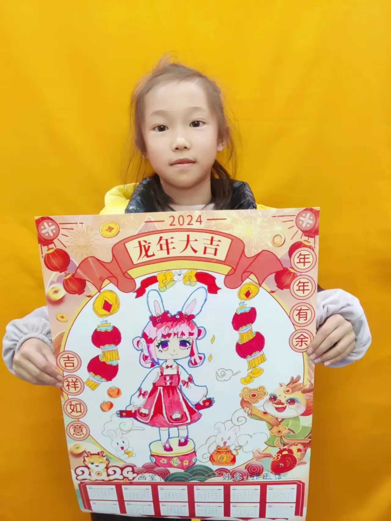 简篇-在过去的的一年里,我们开心过,我们悲伤过,我们调皮过,我们大笑过。回想起2023年的点点滴滴我们还是激情澎湃,