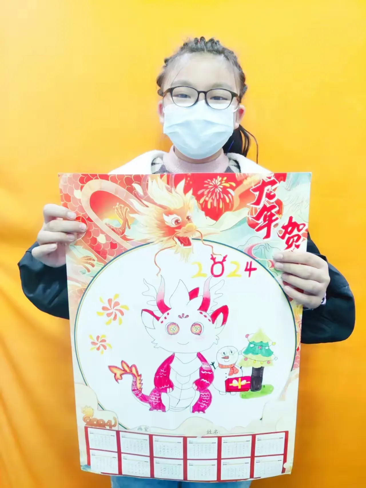 简篇-在过去的的一年里,我们开心过,我们悲伤过,我们调皮过,我们大笑过。回想起2023年的点点滴滴我们还是激情澎湃,