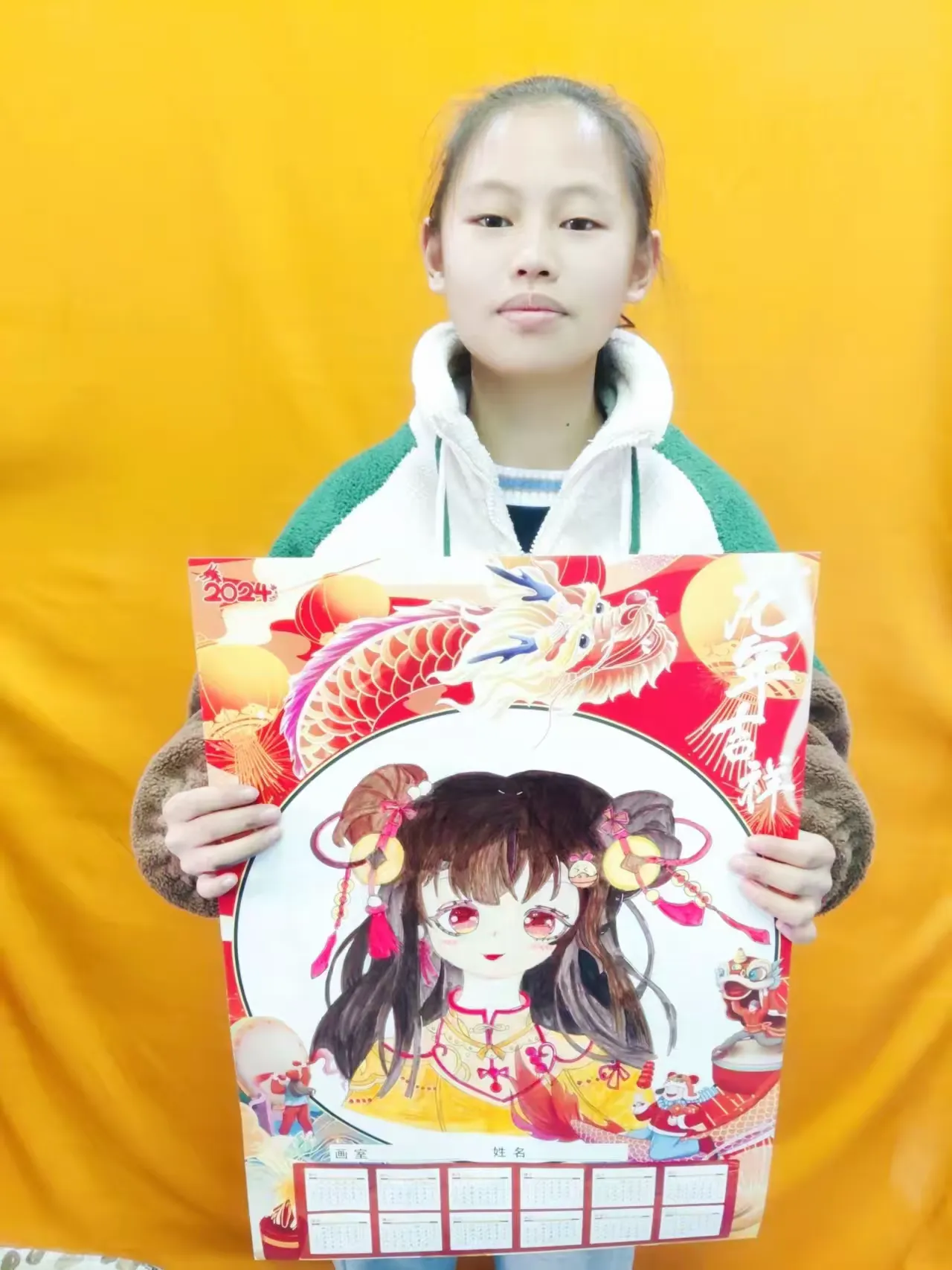 简篇-在过去的的一年里,我们开心过,我们悲伤过,我们调皮过,我们大笑过。回想起2023年的点点滴滴我们还是激情澎湃,