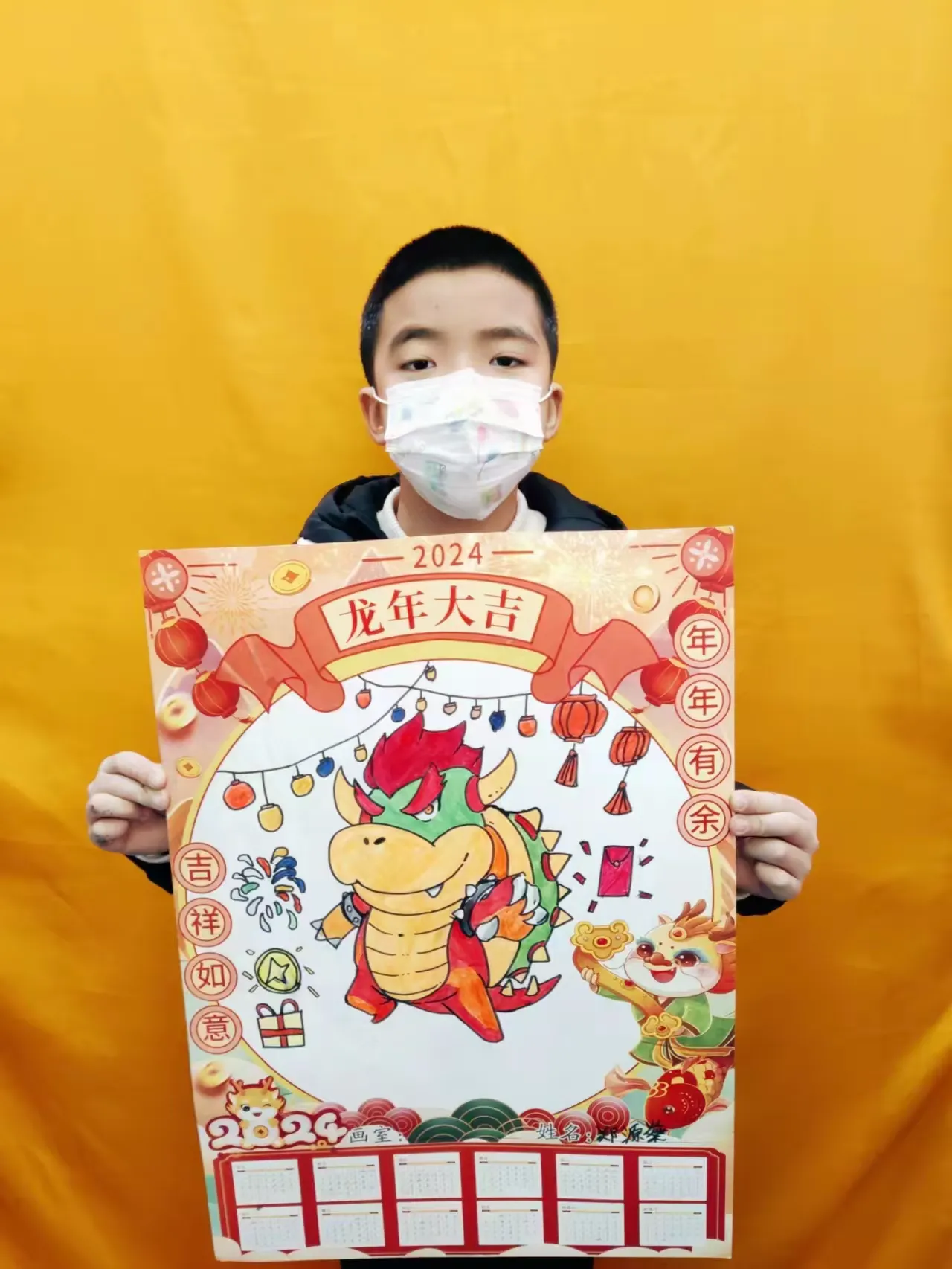 简篇-在过去的的一年里,我们开心过,我们悲伤过,我们调皮过,我们大笑过。回想起2023年的点点滴滴我们还是激情澎湃,