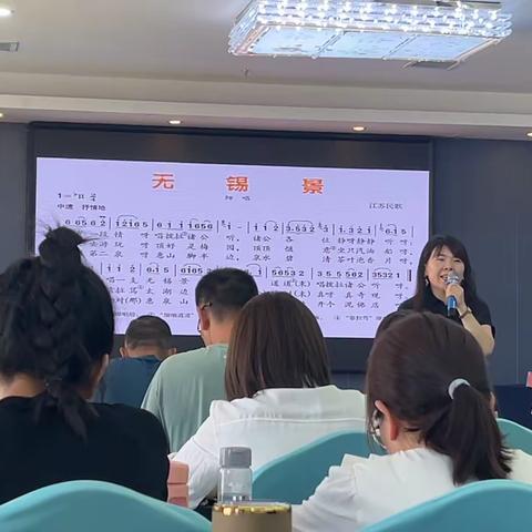 “音乐歌唱教学中难点问题的解决”——2023年泾源县音乐兼职教师能力提升研修纪实（三）