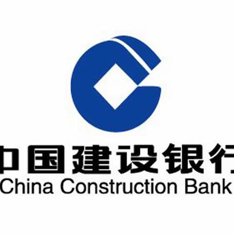 濮阳分行召开6月底对公存款落后县域支行跟岗学习座谈会