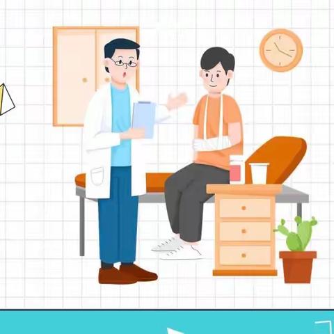 海南中学高一（1）班职场生涯体验Day3—海口市第三人民医院小组