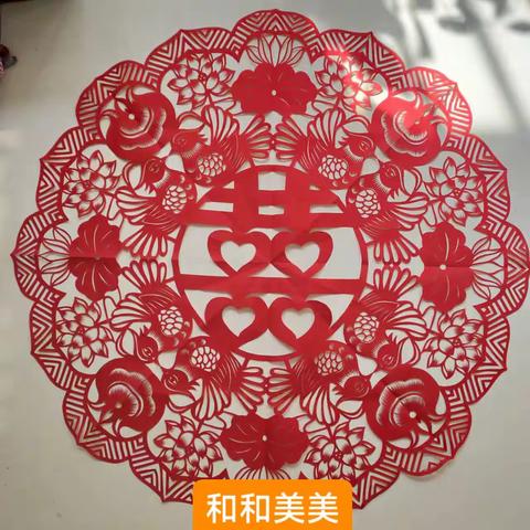 壶关县老年大学剪纸班庆龙年学员剪纸作品展