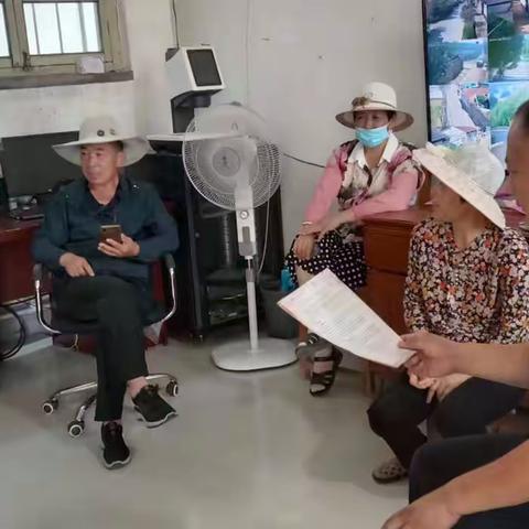 党史故事我来讲