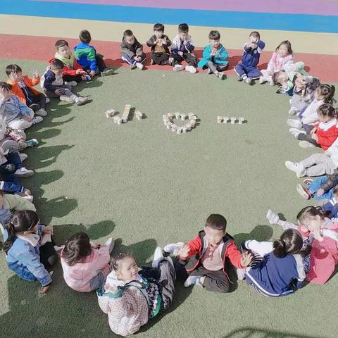 《向阳而生，一路繁花》童星早安时区幼儿园小一班本学期精彩集锦