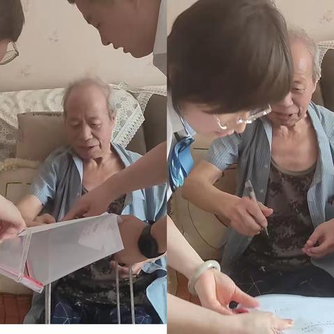 石羊庙信用社—有温度的银行
