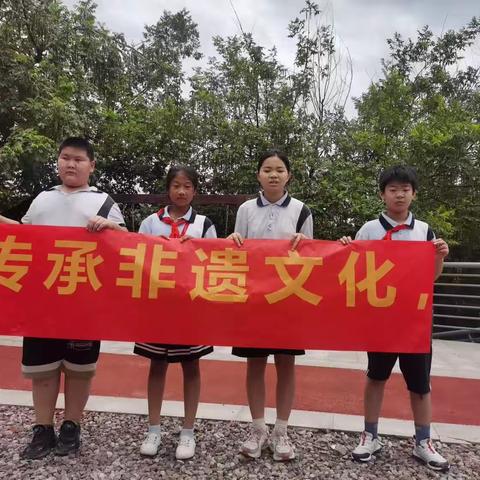 传承非遗文化——寿昌二小502班