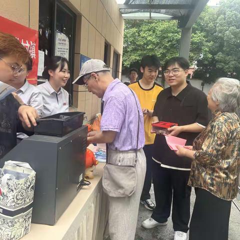 现金大篷车来啦