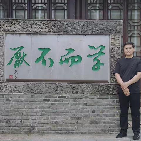 李建中诗集