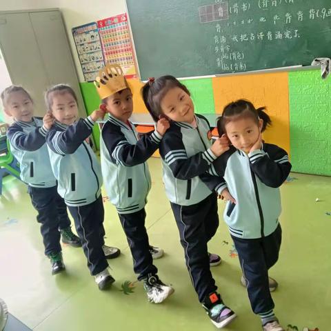 鑫世纪幼儿园简章