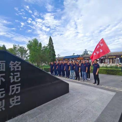 弘扬伟大建党精神，争做新时代合格党员