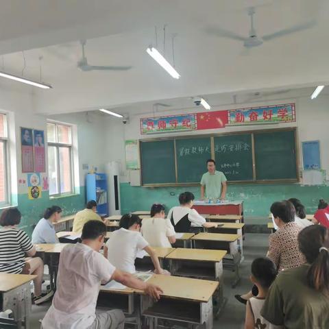 家校合力，共筑安全防线--瓦亭小学教师大走访