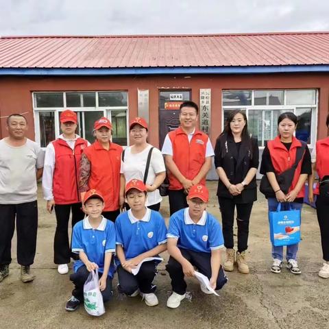 为您安个家抚松县爱心帮扶在行动