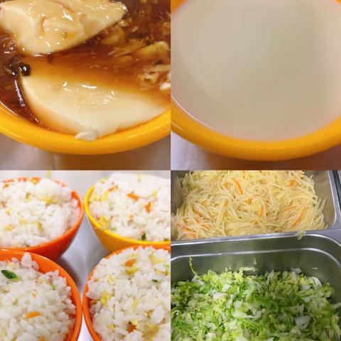 380项目早餐