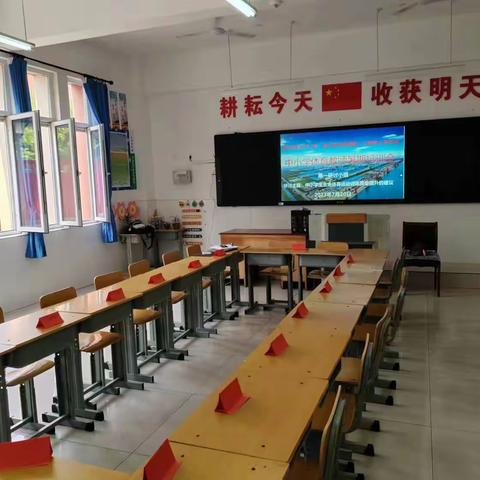 学海无涯 师者有训——曹妃甸区中小学体育教师暑期培训研讨一组活动纪实