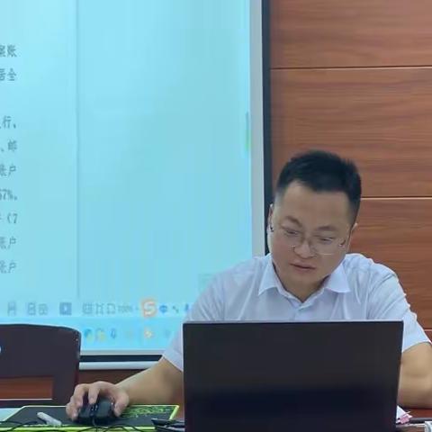 儋州绿色村镇银行组织召开2023年上半年度反电诈总结工作会议