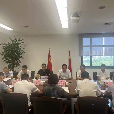 市交通运输局党组召开主题教育调研成果专题交流会