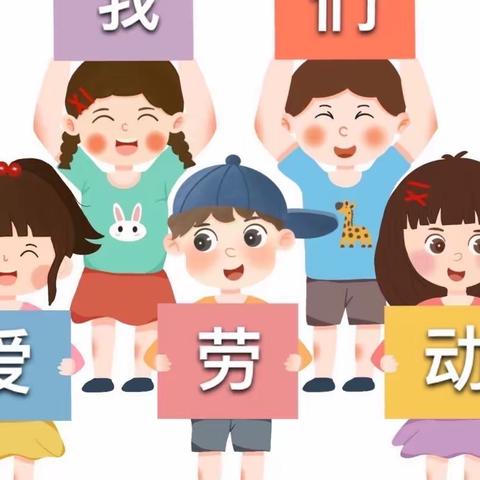 酒泉职业技术学院附属幼儿园——暑期生活指导