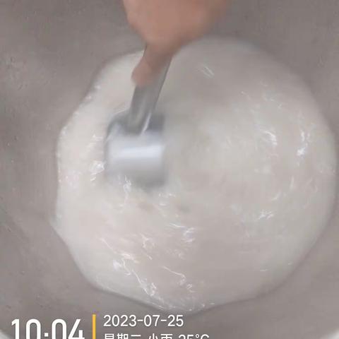 MQ200餐厅，7.25日午餐