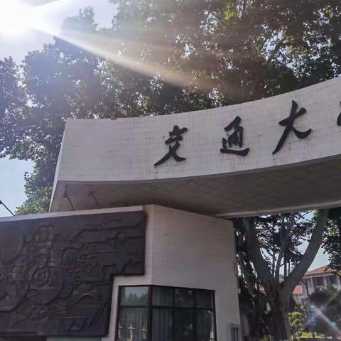 探寻历史，读懂未来