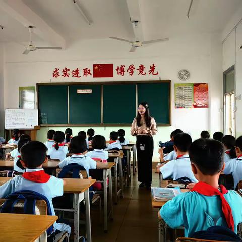 用心教研，用爱传递——西山小学数学公开课活动