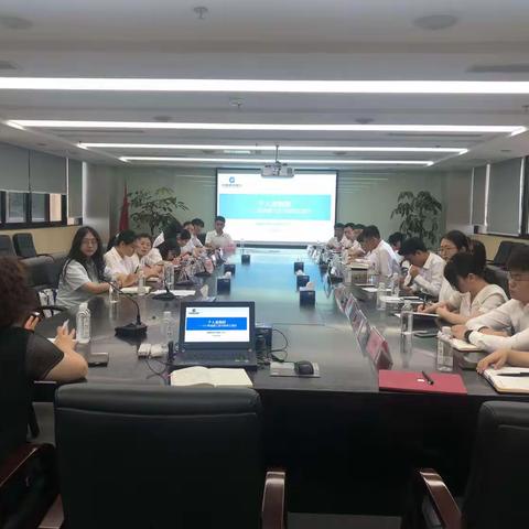 建行二支行开展2023年新入行员工金融消费者权益保护专项培训